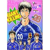 ジャイアントキリング漫画【1〜23】再値下げ！ GIANT KILLING (ジャイアントキリング) コミック 1-23巻 セット